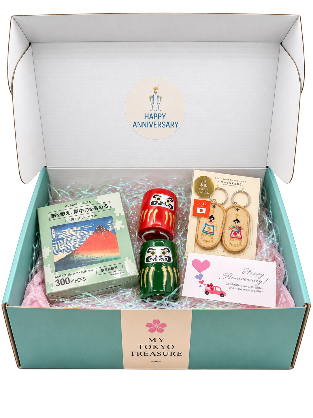 Matching Couple Box